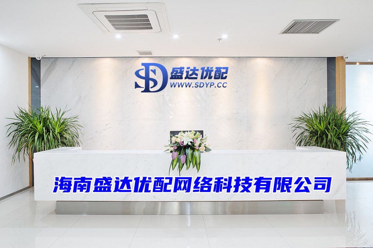 启泰网配资-免息炒股配资-配资平台公司-杠杆配资平台
